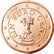 1 centime face autrichienne