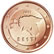 1 centime face Estonienne 1 centime face Estonienne