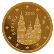 1 centime face du Espagne (2�me s�rie)