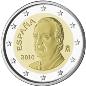 2 euros face du Espagne (2�me s�rie)