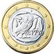 1 euro face grecque