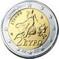 2 euros face grecque
