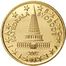 10 centimes face Slov�ne