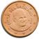 1 centime face du Vatican (3ème série) 1 centime face du Vatican (3ème série)